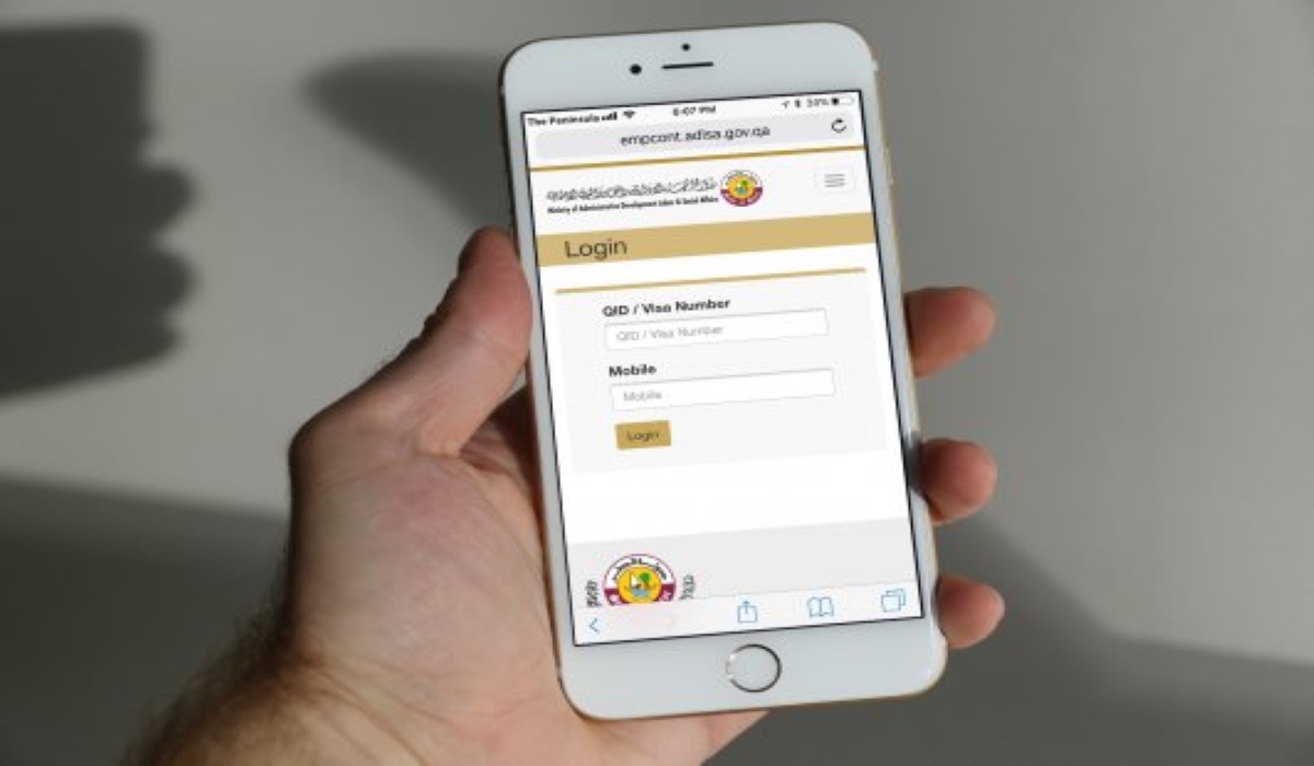 Geting a copy of your job contract from Ministry website
